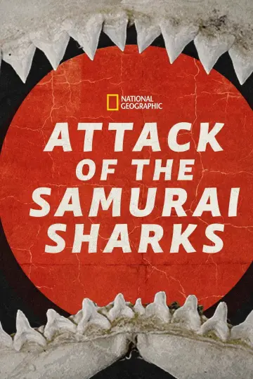 Постер к фильму "Attack of the Samurai Sharks" #1172266