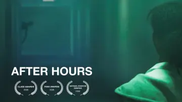 Задник к фильму "AFTER HOURS" #1173535