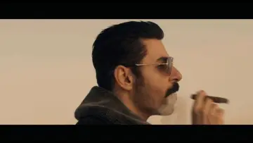 Задник к фильму "Revenge: Australia" #1194817