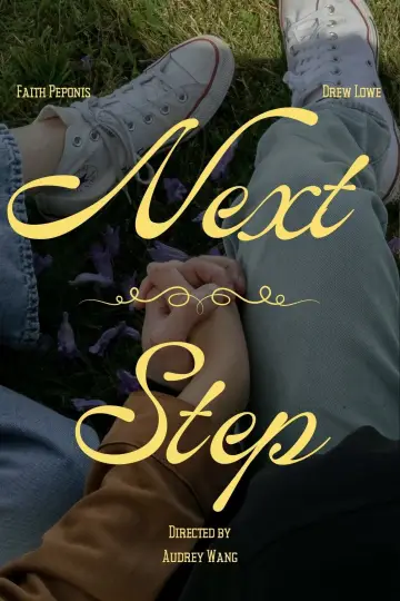 Постер к фильму "Next Step" #1177543