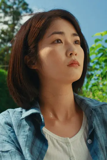 그날의 태주 постер