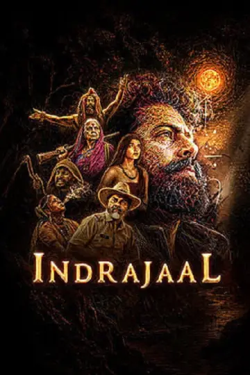 Постер к фильму "Indrajaal" #1182614