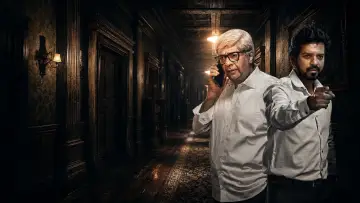 Задник к фильму "" #1188951