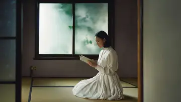 無用の人 постер