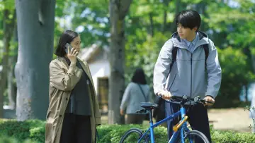 Задник к фильму "無用の人" #1744160
