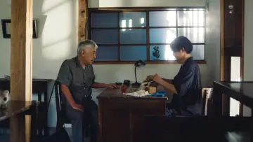Задник к фильму "無用の人" #1744161
