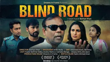 Blind Road постер