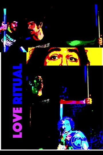 Постер к фильму "LOVERITUAL" #1635084