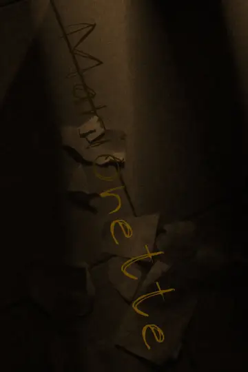 Постер к фильму "Tali Boneka" #1291270