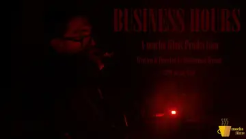 Задник к фильму "Business Hours" #1193756