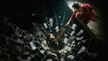 Задник к фильму "ফাইসা গেছি" #1531050