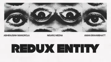 Задник к фильму "Redux entity" #1193059
