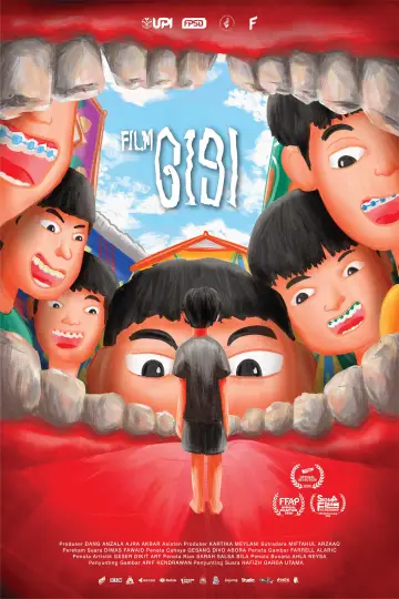 Film Gigi постер