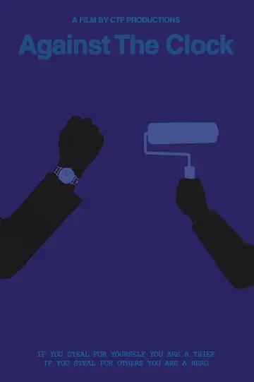 Постер к фильму "Against The Clock" #1640070