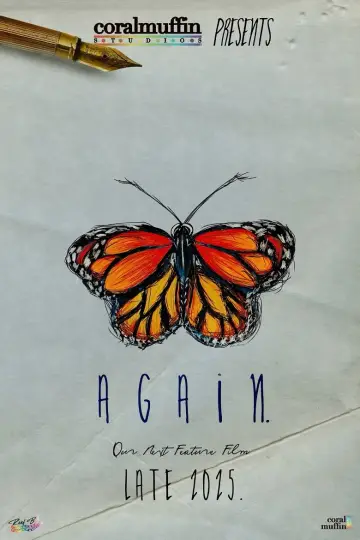 Постер к фильму "AGAIN" #1196437