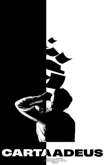Постер к фильму "CARTA A DEUS" #1196545