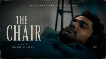 Задник к фильму "The Chair" #1196537