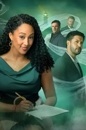 Постер к фильму "Haunted Harmony Mysteries: Prelude to a Wedding" #1644291