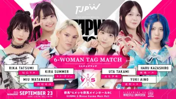 Задник к фильму "TJPW FALL TOUR 2026～Ray of Hope～in TAKASAKI" #1652045