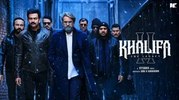 Задник к фильму "ഖലീഫ 2 : The Legacy" #1549401