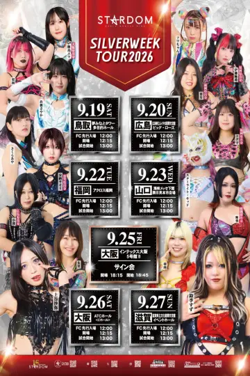 STARDOM SILVER WEEK TOUR 2026 in SHIMONOSEKI