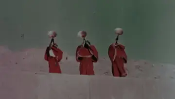 Задник к фильму "Ghazal-e Sorkh" #1637948