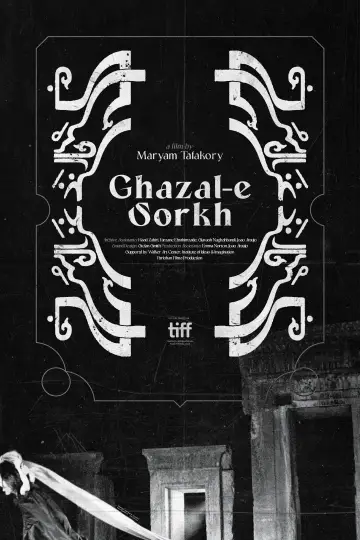 Ghazal-e Sorkh постер