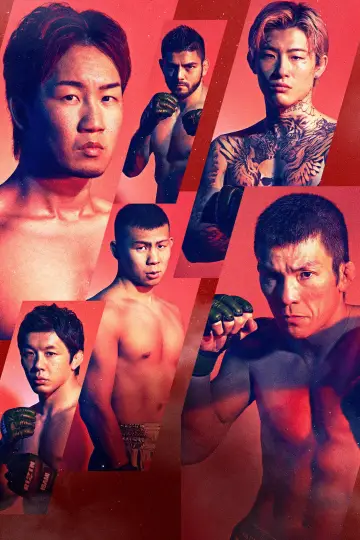 ANGEL CHAMPAGNE presents 超RIZIN.5 浪速の超復活祭 постер