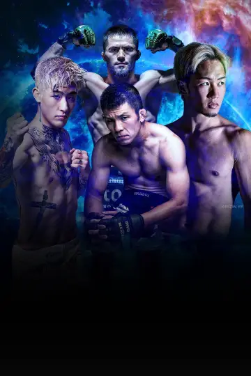 Постер к фильму "ANGEL CHAMPAGNE presents 超RIZIN.5 浪速の超復活祭" #1575156