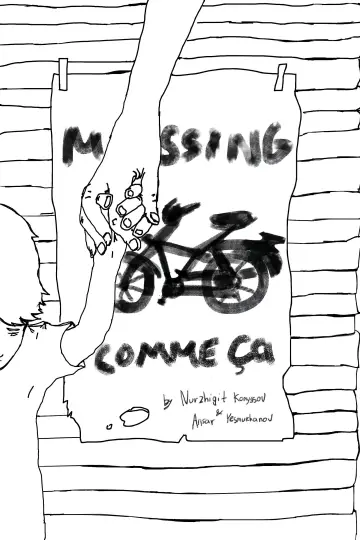 Постер к фильму "Comme Ça" #1627889