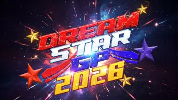Задник к фильму "Marigold DREAM✴︎STAR Grand Prix 2026 ~ Day 1" #1536317