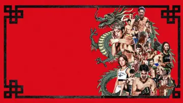 Задник к фильму "RIZIN LANDMARK 16 in NAGASAKI" #1761132