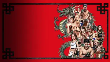 Задник к фильму "RIZIN LANDMARK 16 in NAGASAKI" #1761133
