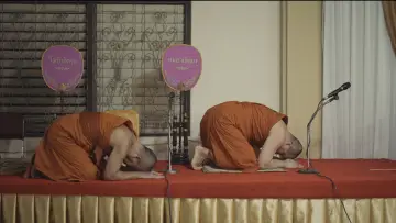 Задник к фильму "นกเล็ก" #1290950