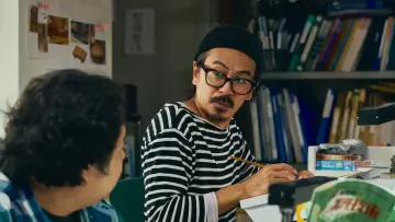 Задник к фильму "見上げてごらん" #1779383