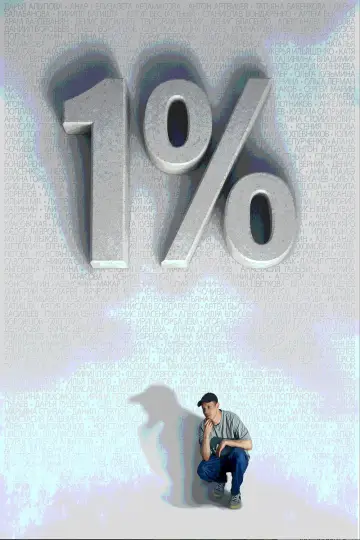 1% постер