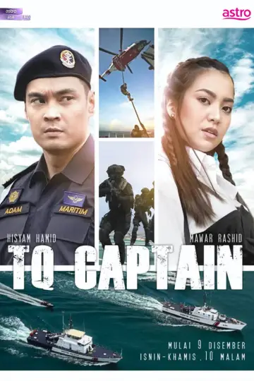 TQ Captain постер