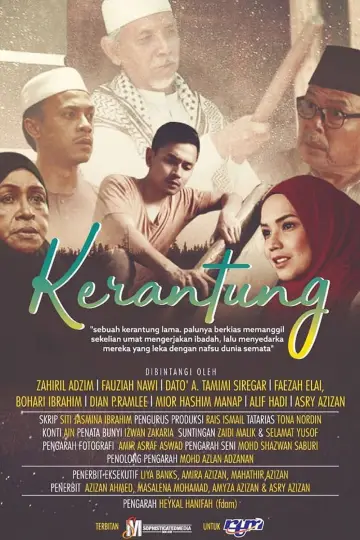Kerantung постер