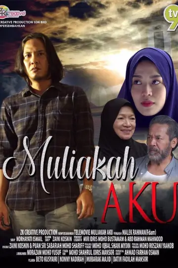 Muliakah Aku постер