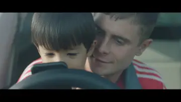 Задник к фильму "Bad Parenting" #1225895