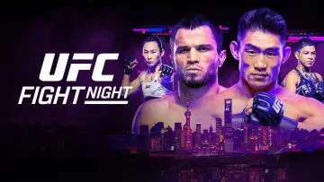 Задник к фильму "UFC Fight Night 286: Нурмагомедов vs. Сонг" #1568307