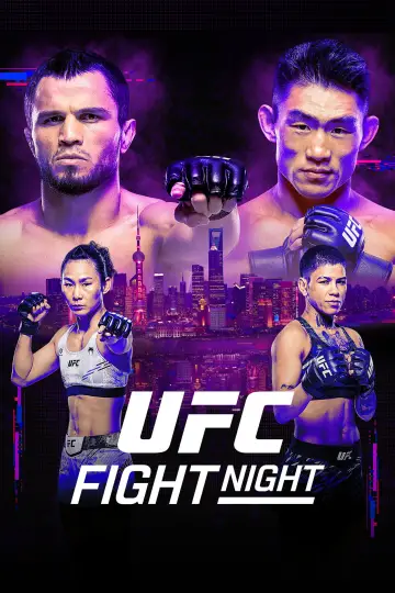 Постер к фильму "UFC Fight Night 286: Нурмагомедов vs. Сонг" #1568309