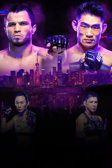 Постер к фильму "UFC Fight Night 286: Нурмагомедов vs. Сонг" #1608406