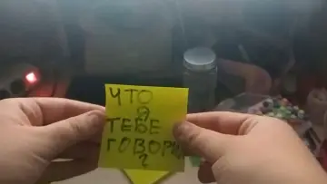 Задник к фильму "Ночь. Комната. Телевизор." #1523225