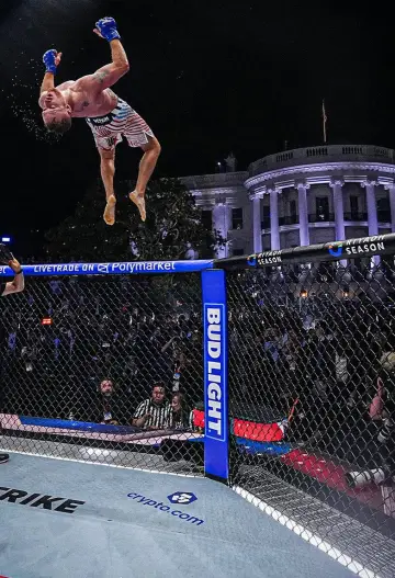 Most Violent Fighter Ever: Justin Gaethje постер