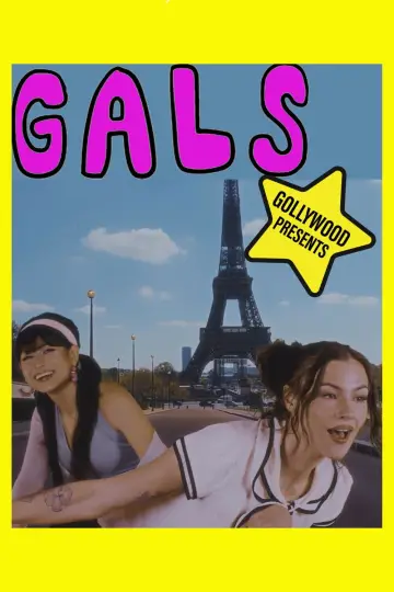 Gals постер