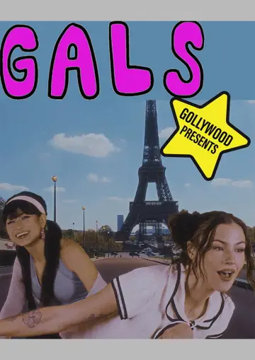 Постер к фильму "Gals" #1522166