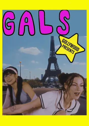 Постер к фильму "Gals" #1522167