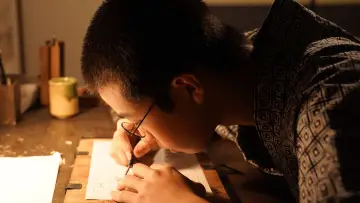 Задник к фильму "手塚治虫の戦争" #1523043