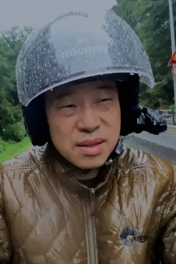 사랑의 지평선 너머로 постер